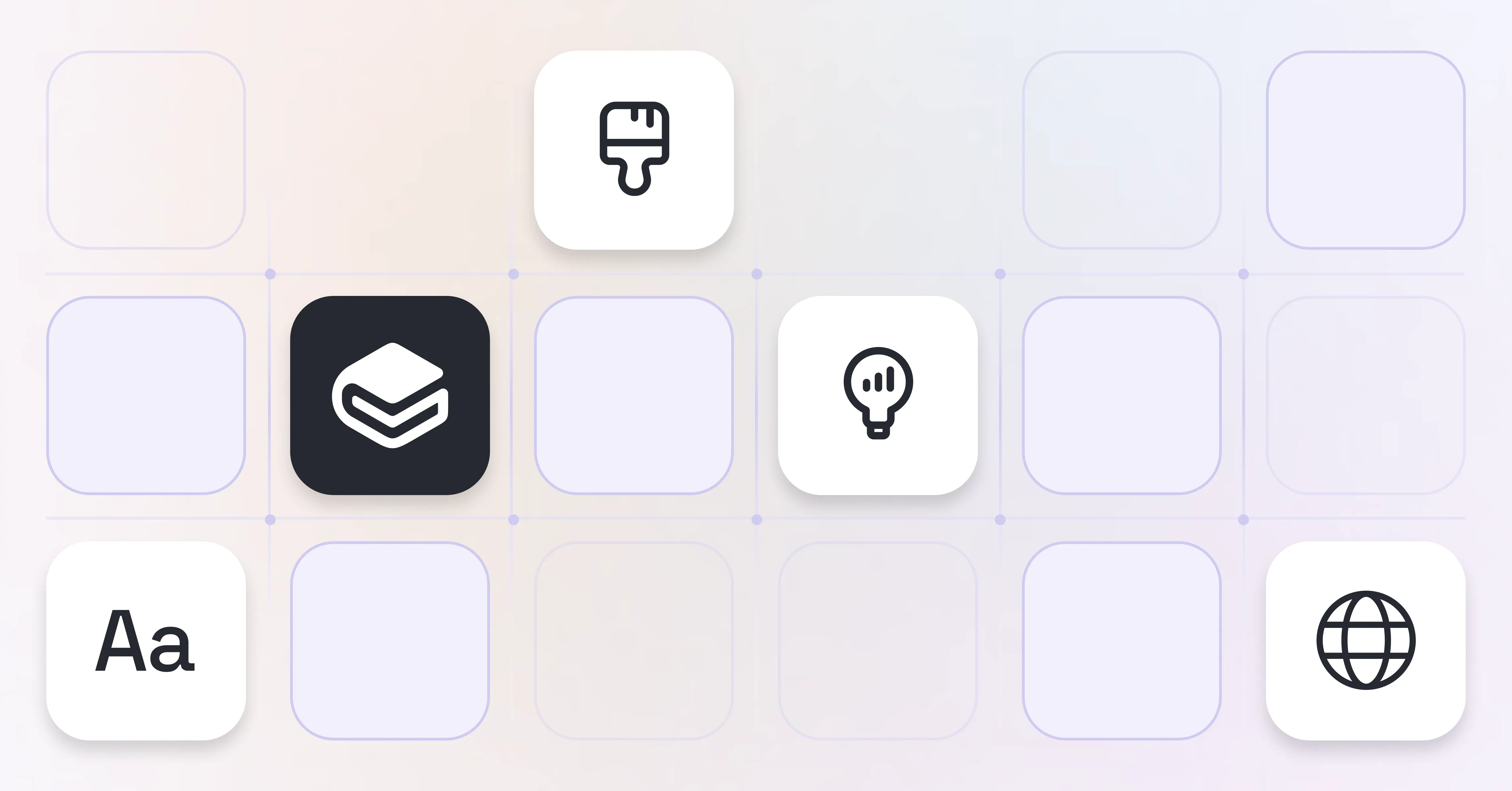 Five icons showing new features in the GitBook app and docs sites